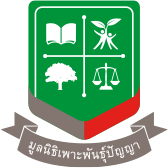 Pohpunpanya Foundation Logo