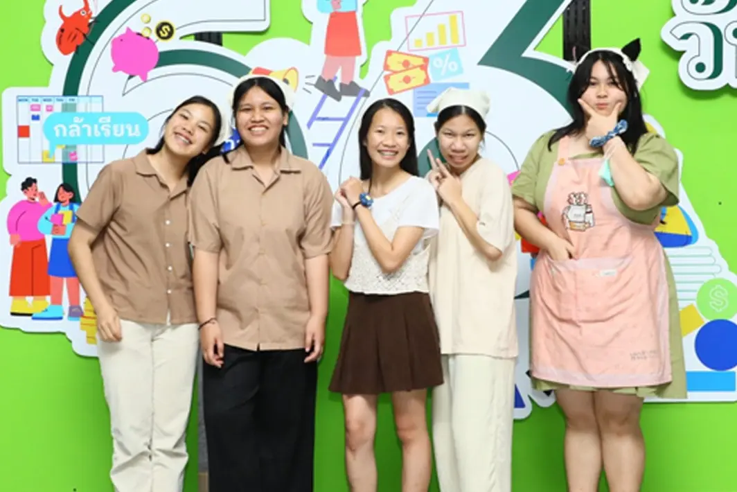 รร. ปัว